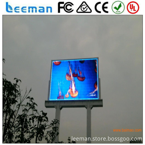 Leeman P7.62 SMD rental led display panel